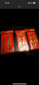 離草 紅包利是封開(kāi)業(yè)大吉紅包批發(fā)大吉大利紅包袋小號(hào)獎(jiǎng)金結(jié)婚慶禮專用過(guò)生日百元通用紅包 小號(hào)60個(gè)裝 曬單實(shí)拍圖