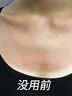 美顏坊B5修復(fù)霜屏障受損曬后泛紅非醫(yī)用修護(hù)紅血絲角質(zhì)層薄敏感護(hù)膚50g 曬單實(shí)拍圖