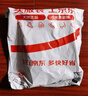得力(deli)12色加贈3袋超輕粘土幼兒園黏土彩泥橡皮泥美術(shù)手工DIY玩具畢業(yè)兒童節(jié)文具生日開學(xué)畢業(yè)禮物 曬單實(shí)拍圖