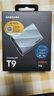 三星（SAMSUNG）1TB Type-c USB 3.2 移動(dòng)固態(tài)硬盤(pán) T9星際灰|京東限定  NVMe讀速2000MB/s 手機直連筆記本外接  曬單實(shí)拍圖