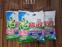 碧浪專研抗菌洗衣粉柔香2.82斤裝  除螨除菌 速溶 深層去污 曬單實拍圖