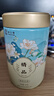 猴王牌茉莉花茶橫縣茉莉花茶濃香型精品特級共205g罐裝茶葉 曬單實拍圖