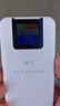 格行特價(jià)福利款隨身wifi6官方正品免插卡三網(wǎng)通可移動(dòng)無(wú)線網(wǎng)隨身WiFi便攜車載路由器非無(wú)限流量2025款 充電寶款WiFi6-【一萬(wàn)毫安超長(zhǎng)續(xù)航】+一千G 曬單實(shí)拍圖