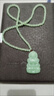 胖東來(lái)品質(zhì)珠寶和田玉項鏈觀(guān)音男款吊墜掛件玉石真玉觀(guān)音玉墜男款 青白玉觀(guān)音吊墜 曬單實(shí)拍圖