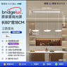 惠普客廳大燈具套餐三室兩廳吸頂燈簡(jiǎn)約led普瑞護(hù)眼智能中山包安裝 曬單實(shí)拍圖