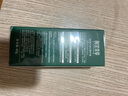 相宜本草紅景天煥白精華液40g 美白淡斑提亮去黃緊致保濕【效期26年8月】 曬單實拍圖