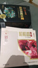 宣威火腿洞藏醇香火腿塊500g云南特產(chǎn)2年發(fā)酵烏金豬豬火腿炒菜煲湯 曬單實(shí)拍圖