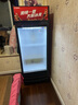 赫生展示柜飲料酒水冷藏保鮮柜1.2米大容量商用超市便利店風(fēng)冷無(wú)霜冷藏飲料柜蛋糕鮮花保鮮冰箱展示柜 紅色318L丨單門(mén)下機 【經(jīng)典直冷省電】 曬單實(shí)拍圖