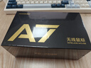 邁從（MCHOSE）A7 Ultra（RE）無(wú)線(xiàn)鼠標右手人體工學(xué)設計辦公游戲三模藍牙/2.4g/有線(xiàn)PAW3950傳感器 A7 Ultra（RE）人體工學(xué)鼠 漿果紅 曬單實(shí)拍圖