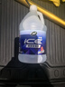 龜牌（Turtle Wax）冰蠟玻璃水鍍瓷乙醇0°去油膜汽車(chē)特斯拉寶馬奔馳除蟲(chóng)膠雨刮水2瓶 曬單實(shí)拍圖