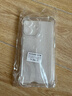 秒揚(yáng) 【四角氣囊防摔】高級(jí)感超薄透明適用iPhone16手機(jī)殼蘋果17保護(hù)殼亞克力硅膠簡(jiǎn)約風(fēng)新款全包防摔 透明【四角氣囊保護(hù)】抗發(fā)黃 iPhone 17 曬單實(shí)拍圖