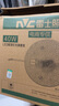 雷士（NVC）led燈盤吸頂替換燈芯燈泡燈板圓形磁吸燈條光源模組40瓦白光6500K 曬單實(shí)拍圖