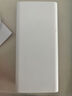 小米（MI）【3C認證】移動(dòng)電源3 20000mAh 18W快充充電寶 適用小米蘋(píng)果手機平板電腦 儲能戶(hù)外電源可上飛機 20000mAh USB-C雙向快充版 曬單實(shí)拍圖