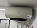 美的（Midea）國家補(bǔ)貼20%終身免換鎂棒60升電熱水器3300W變頻省電一級能效節(jié)能安全水電分離F6033-JE6(HE) 曬單實(shí)拍圖