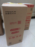 五糧液 普五八代 濃香型白酒 52度 500ml 單瓶 新老包裝隨機(jī) 官方授權(quán) 曬單實(shí)拍圖