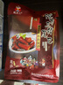 沈萬三180g豬尾巴正宗蘇州昆山特產(chǎn)鹵味五香鹵味豬尾巴熟食下酒菜即食 曬單實拍圖