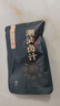 潮汕集錦 潮汕鹵汁鹵鵝肉醬牛肉家用鹵豬蹄小包裝新舊包裝隨機(jī)發(fā) 100g*3包 曬單實(shí)拍圖