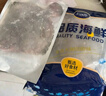 賣魚七郎 多寶魚凈重2.1斤共3條裝 海捕鮮活冷凍比目魚鰈魚 生鮮水產(chǎn)魚類 曬單實拍圖