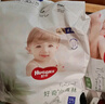 好奇（Huggies）小森林拉拉褲XXL26*2(15kg以上)心鉆【透氧頂配更低敏】 曬單實拍圖