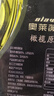奧萊薇兒胖來東品質(zhì)特級初榨橄欖油100%純橄欖油西班牙進口孕婦寶寶輔食 100%特級初榨橄欖油 2.7L*2桶 曬單實拍圖
