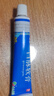 奇正藏藥 白脈軟膏20g/盒 曬單實(shí)拍圖