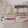 瑞光康泰（maibobo）脈搏波血壓計老人家用上臂式電子血壓測量?jì)x醫用高精準RBP-2400 曬單實(shí)拍圖