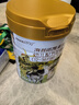 海普諾凱1897荷致A1普通奶源幼兒配方奶粉3段(12-36月齡)860g*6【乳鐵蛋白】 曬單實(shí)拍圖