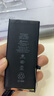 極客修蘋(píng)果13電池上門(mén)更換服務(wù)iPhone手機維修安裝換新升級大容量 iPhone 11換電池 曬單實(shí)拍圖