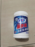 活力28爆炸鹽1.2kg*1瓶 活氧漂白粉 去污漬增白洗衣粉漂白劑校服凈 曬單實(shí)拍圖