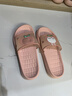 朦朦兔流氓兔拖鞋女夏季居家用防滑軟底室內浴室洗澡學(xué)生可愛(ài)涼拖鞋外穿 蝦粉色 36-37 【標準碼】 曬單實(shí)拍圖