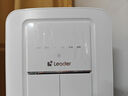 統帥（Leader）海爾空調 海爾智家出品 超省電新品 2匹超一級能效 變頻空調立式柜機KFR-50LW/LA1-1國家補貼 曬單實(shí)拍圖