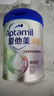 愛他美（Aptamil）新老包裝隨機卓倍兒童奶粉學齡前兒童成長奶粉(3歲以上)800g 曬單實拍圖