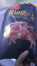雙匯五花肉2斤 冷凍帶皮五花肉凈重2斤豬五花烤肉食材生豬肉燒烤食材 曬單實(shí)拍圖