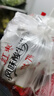 君樂(lè )寶 簡(jiǎn)醇紅棗酸奶組合  100g*20袋 低溫酸奶風(fēng)味酸牛奶 源頭直發(fā) 曬單實(shí)拍圖