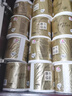 清風(fēng)【李昀銳同款】有芯卷紙原木金裝 4層加厚140克*27卷 衛生紙 整箱 曬單實(shí)拍圖