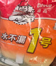 Davco德高水不漏1號 速干水泥 快速堵漏寶 衛生間防水補漏堵漏王2KG/包 曬單實(shí)拍圖