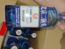 方莊北京二鍋頭42度方瓶藍 清香型白酒禮盒 自飲送長(cháng)輩高粱純糧酒整箱 42度 450mL 6瓶 [國際藍] 曬單實(shí)拍圖
