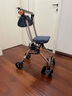 TacaoF AKE CARE OF日本特高步老人助力行走器手推車(chē)助行器帶輪可推可坐輕便可折疊 【升級版】CPS02A深藍色（3.2KG） 曬單實(shí)拍圖