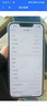 Apple/蘋果 iPhone 16 Plus（A3291）256GB 黑色 支持移動(dòng)聯(lián)通電信5G 雙卡雙待手機(jī) 曬單實(shí)拍圖