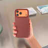lort【順豐現貨】適用iphone17promax手機殼蘋果17pro保護套新款同款科技織物編織殼磁吸超薄防摔布藝 【藍色】蘋果同款 | 科技織物 iPhone 17 Pro Max 曬單實拍圖