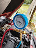 金冷HFC-134a 汽車(chē)空調制冷劑 冷媒 R134a環(huán)保雪種 300克 300g-2罐（不可拆分退） 金冷HFC-134a（2025年產(chǎn)） 曬單實(shí)拍圖