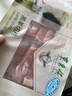東來(lái)順 內蒙古羔羊原切羊肉卷300g 火鍋羊肉片 清真中華老字號 曬單實(shí)拍圖