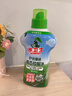 水衛士校服凈液態(tài)護色防串色洗衣液去污漬彩漂除菌除螨持久留香 水衛仕 曬單實(shí)拍圖