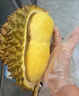 大口七八正宗泰國金枕榴蓮新鮮水果整個(gè)帶殼進(jìn)口金枕頭榴蓮送禮發(fā)順豐 AAA級丨4-5斤單果裝丨包3房 曬單實(shí)拍圖