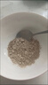 北京同仁堂內(nèi)蒙古黃金亞麻籽粉熟粉無(wú)糖即食低溫烘焙新鮮現(xiàn)磨代餐熟黃金亞麻籽粉（不脫脂不榨油代客磨粉）【高品質(zhì)】現(xiàn)磨現(xiàn)發(fā)無(wú)添加1500g*1送勺子 曬單實(shí)拍圖
