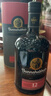 布納哈本（Bunnahabhain）12年 單一麥芽蘇格蘭威士忌 700ml 進(jìn)口洋酒 曬單實(shí)拍圖
