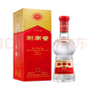 劍南春水晶劍 濃香型白酒 喜宴名酒 52度 500mL 2瓶 水晶劍【贈禮袋】 曬單實拍圖