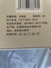 親相見(jiàn)孫穎莎同款船襪女夏季薄款透氣時(shí)尚潮襪百搭休閑女襪精品禮盒混色 曬單實(shí)拍圖