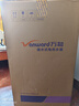 萬和（Vanward）【節(jié)能星Q2】60升電熱水器2200W速熱免換鎂棒超一級能效?智感斷電防護?抑菌凈水國家補貼20% 曬單實拍圖