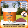 尚烤佳（Suncojia）驅蛇粉雄黃粉5斤桶裝硫磺粉戶(hù)外強力長(cháng)效高純防蛇藥農村院子趕蛇 曬單實(shí)拍圖